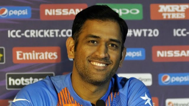 Indian Cricket Captain MS Dhoni Press Conference