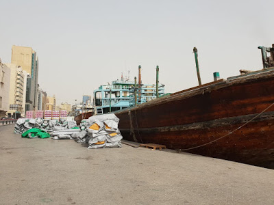 Deira Dubai Creek Dhow Cruise Travel Blog